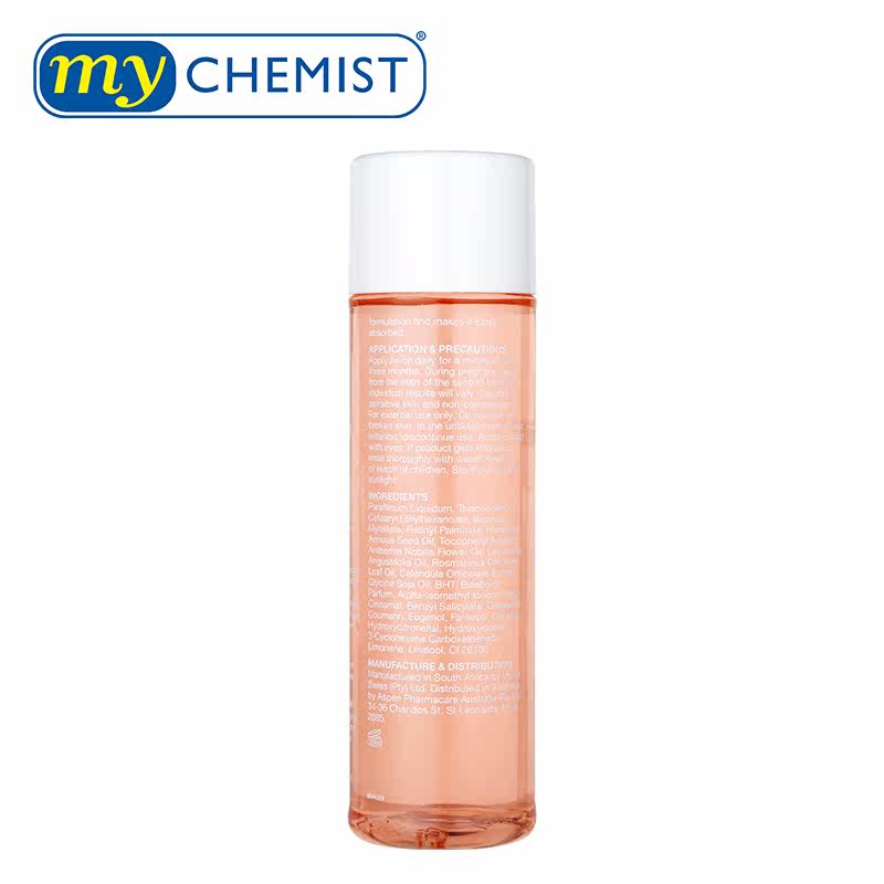 bio oil百洛油+帕玛氏产前身体乳 mychemist海外妊娠纹护理