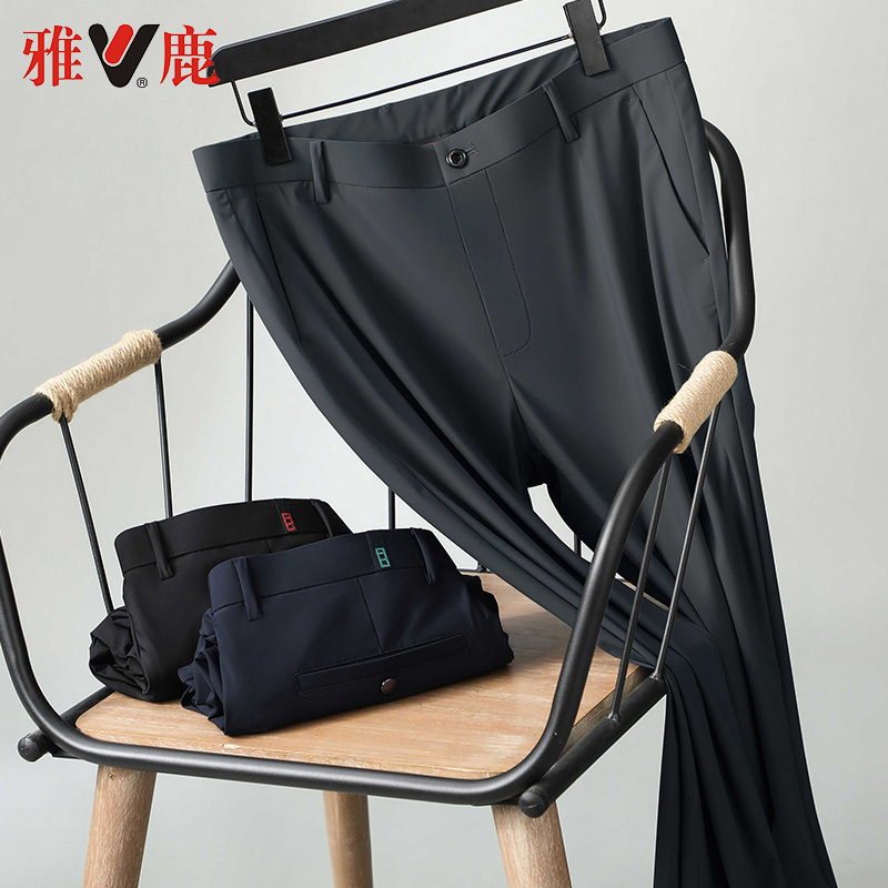 雅鹿 23年秋季款 四面弹 男式直筒西裤 双重优惠折后￥59包邮 2款3色可选