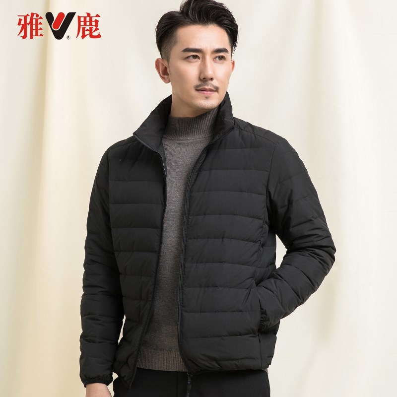 K 雅鹿新款轻型羽绒服男士 yaloo 保暖运动外套男款宽松茄克羽绒服 K 雅鹿新款轻型羽绒服男士 yaloo 保暖运动外套男款宽松茄克羽绒服