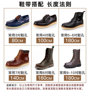 工装靴鞋带男女CAT户外登山鞋马丁靴大黄靴休闲圆粗黑白彩色鞋绳