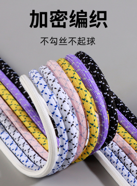 【斐乐FILA鞋带原装品质女款】