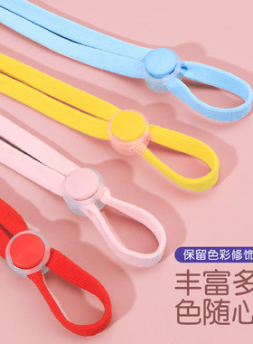 【开学好物】儿童鞋带免系神器