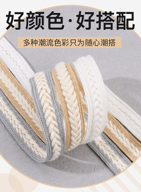 小白鞋黑色白色棉扁平