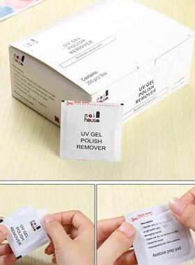 UVGelNaiPoshRemover