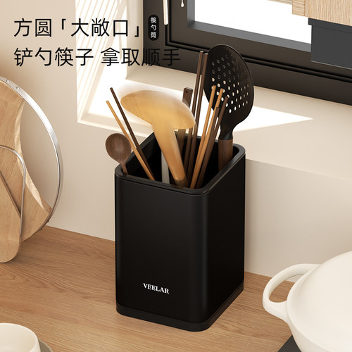 VEELAR刀具收纳盒厨房刀架筷子筒家用刀座套装家用多功能置物架 - 图2