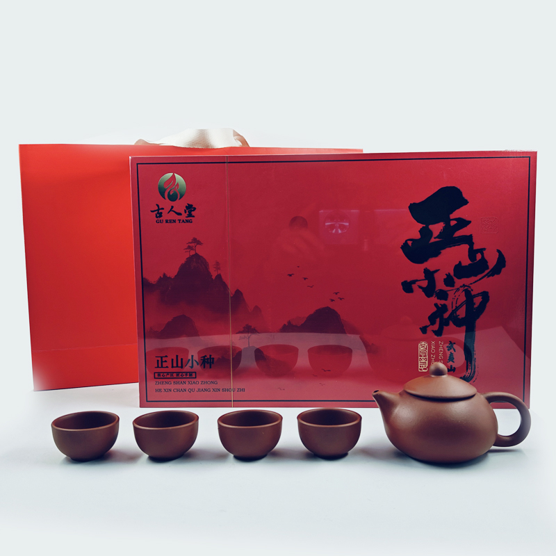 古人堂小青柑礼盒装大红袍金骏眉小种铁观音茶叶新茶红茶乌龙茶33