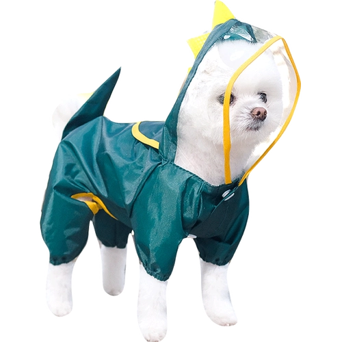 Щенка щенка с четырьмя вспыльчивыми динозаврами превратились в маленьких щенков плюшевых плюсов, дождь, водонепроницаемая дождевая одежда для домашних животных