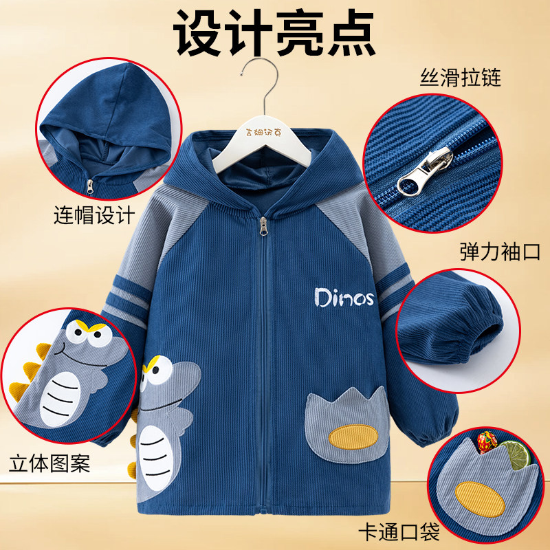 儿童罩衣秋冬外穿洋气中大童防脏外套灯芯绒护衣男孩拉链正穿围衣,淘宝优惠券,粉丝福利购,淘宝优惠卷