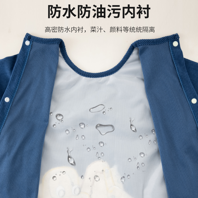 Children's smock, baby eating bib, baby boy's waterproof and anti-dirty autumn and winter corduroy apron, reverse wearing protective clothing