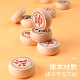 Китайские деревянные складные большие магнитные портативные шахматы для школьников и студентов из натурального дерева