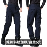 Летние хлопковые штаны для работы, износостойкая мужская синяя униформа медсестры, рабочая одежда, защита от ожогов