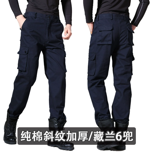 Летние хлопковые штаны для работы, износостойкая мужская синяя униформа медсестры, рабочая одежда, защита от ожогов