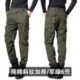 Летние хлопковые штаны для работы, износостойкая мужская синяя униформа медсестры, рабочая одежда, защита от ожогов