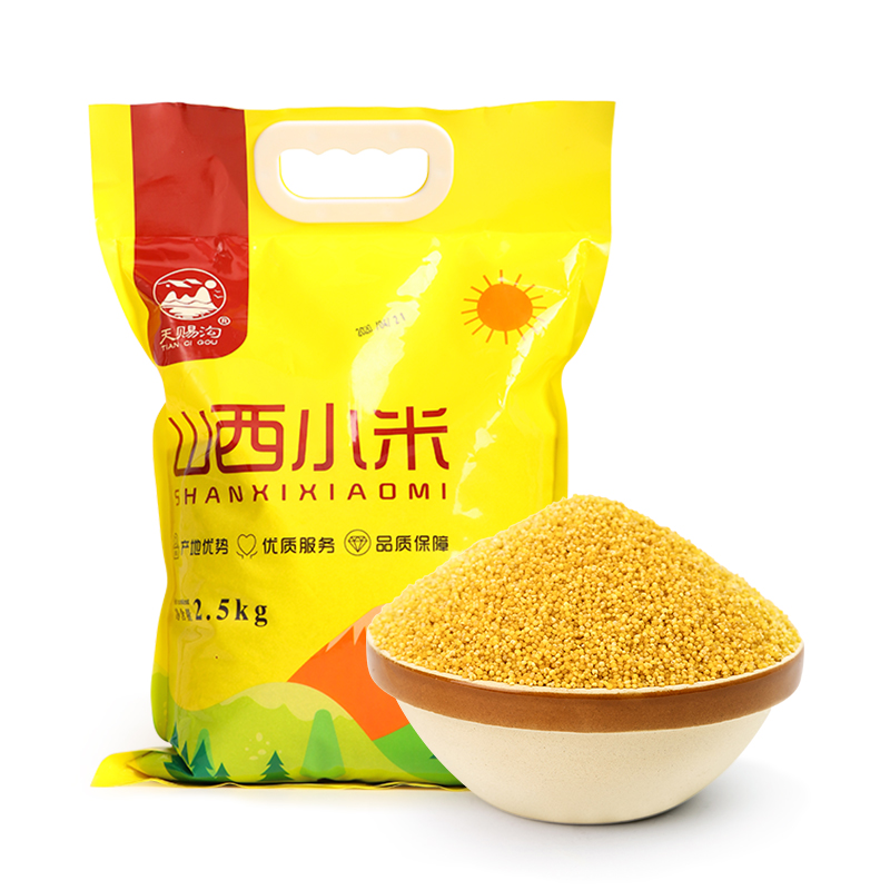 华宸食品陆飞专卖店山西黄小米新米5斤装小米粥农家特产小黄米五谷杂粮食用米3