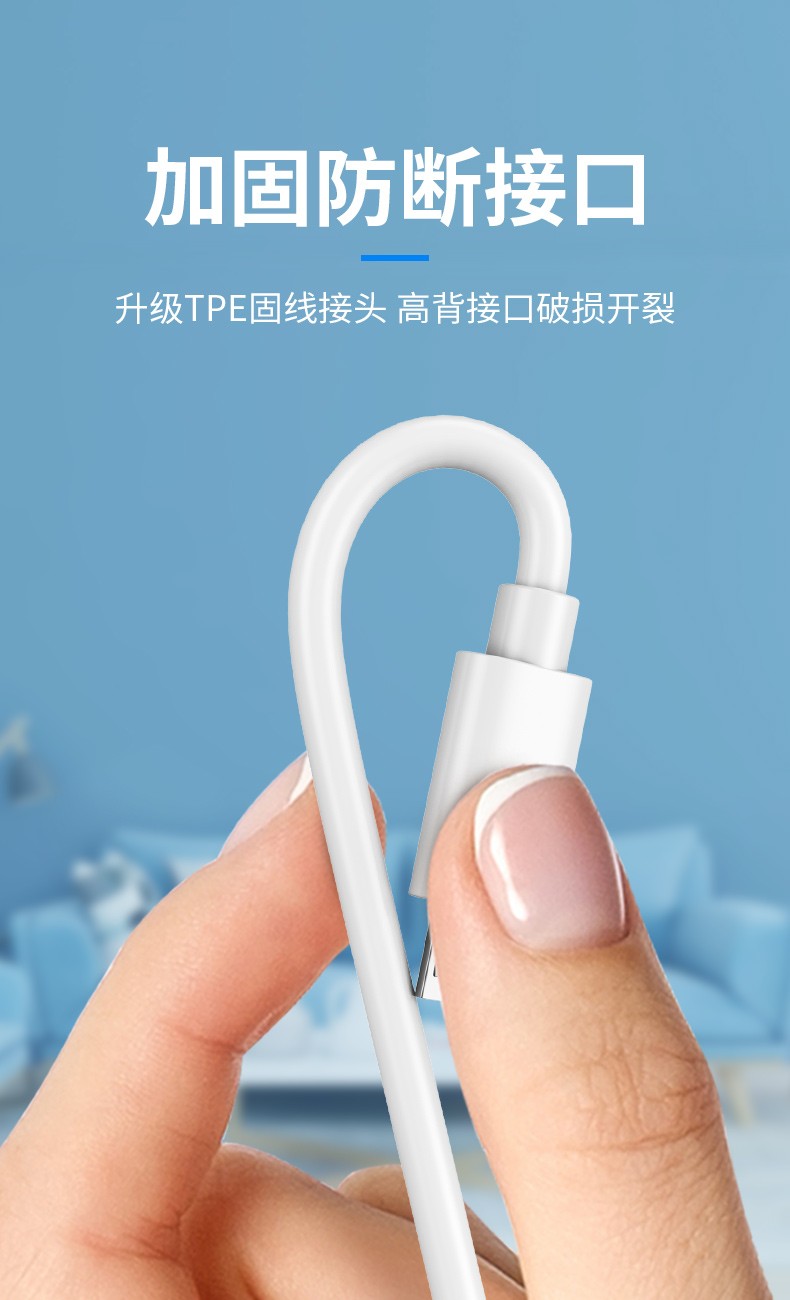 mesmooth/时光肌全能美容仪C1 C1pro C1MAX按摩洁面美容仪充电器 - 图0