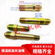 Mold water nozzle mold temperature machine lengthening oil pipe joint