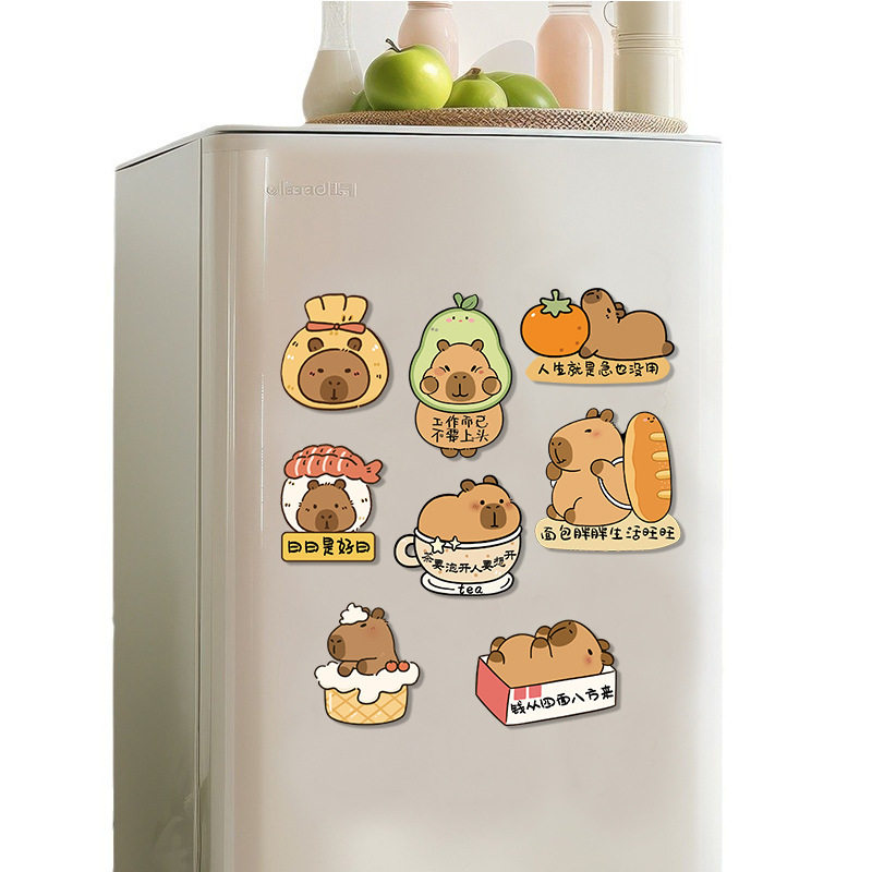 马年磁吸冰箱贴门神创意贴纸入户门贴春节新年装饰布置用品挂件,淘宝优惠券,粉丝福利购,淘宝优惠卷