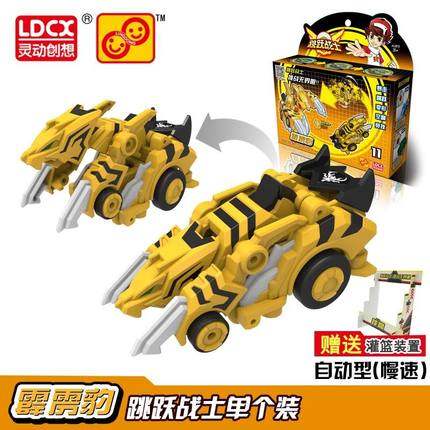 跳跃战士玩具第二季2烈火骑士跳跃小子魔幻飞车5岁男孩变形机器人 - 图1