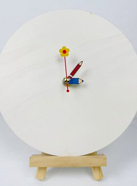 空白DIY木质表盘装饰挂钟圆木板流体绘画幼儿园儿童涂鸦手工钟表