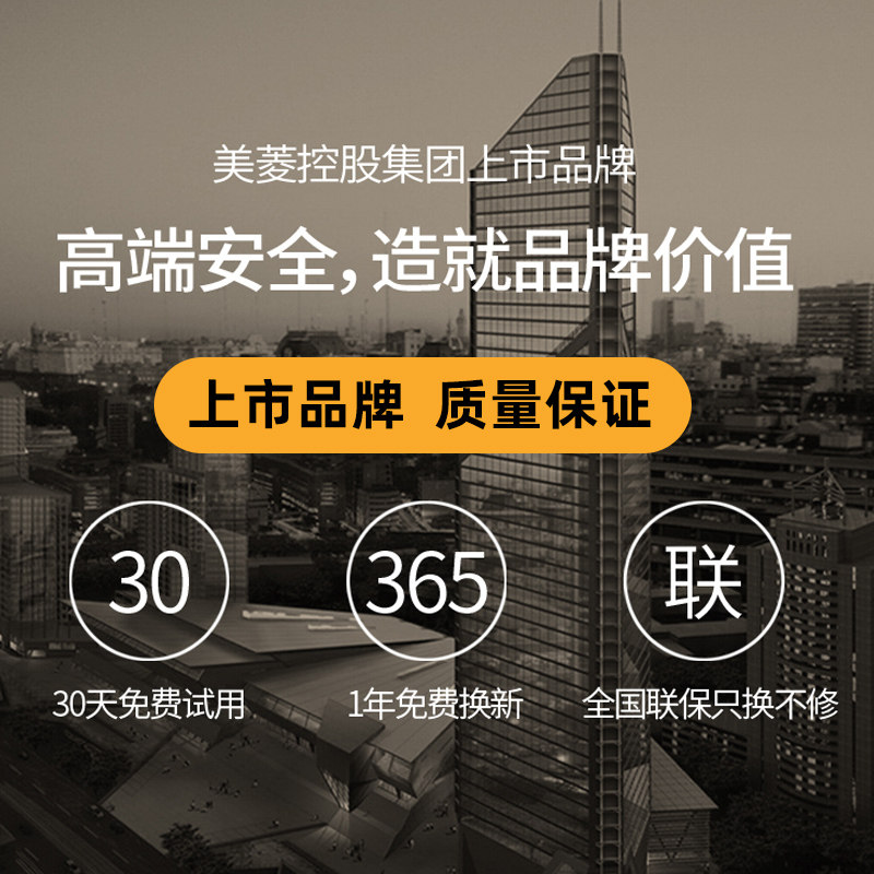 美菱家用新款特价全自动空气炸锅 美菱酷玛空气炸锅