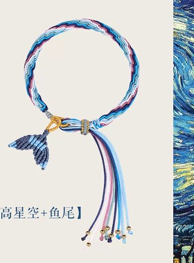 手工编织手绳本命年红绳手链男女情侣款礼物