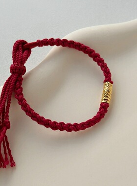 本命年红绳手链手工编织绳情侣闺蜜礼物可穿黄金转运珠手绳