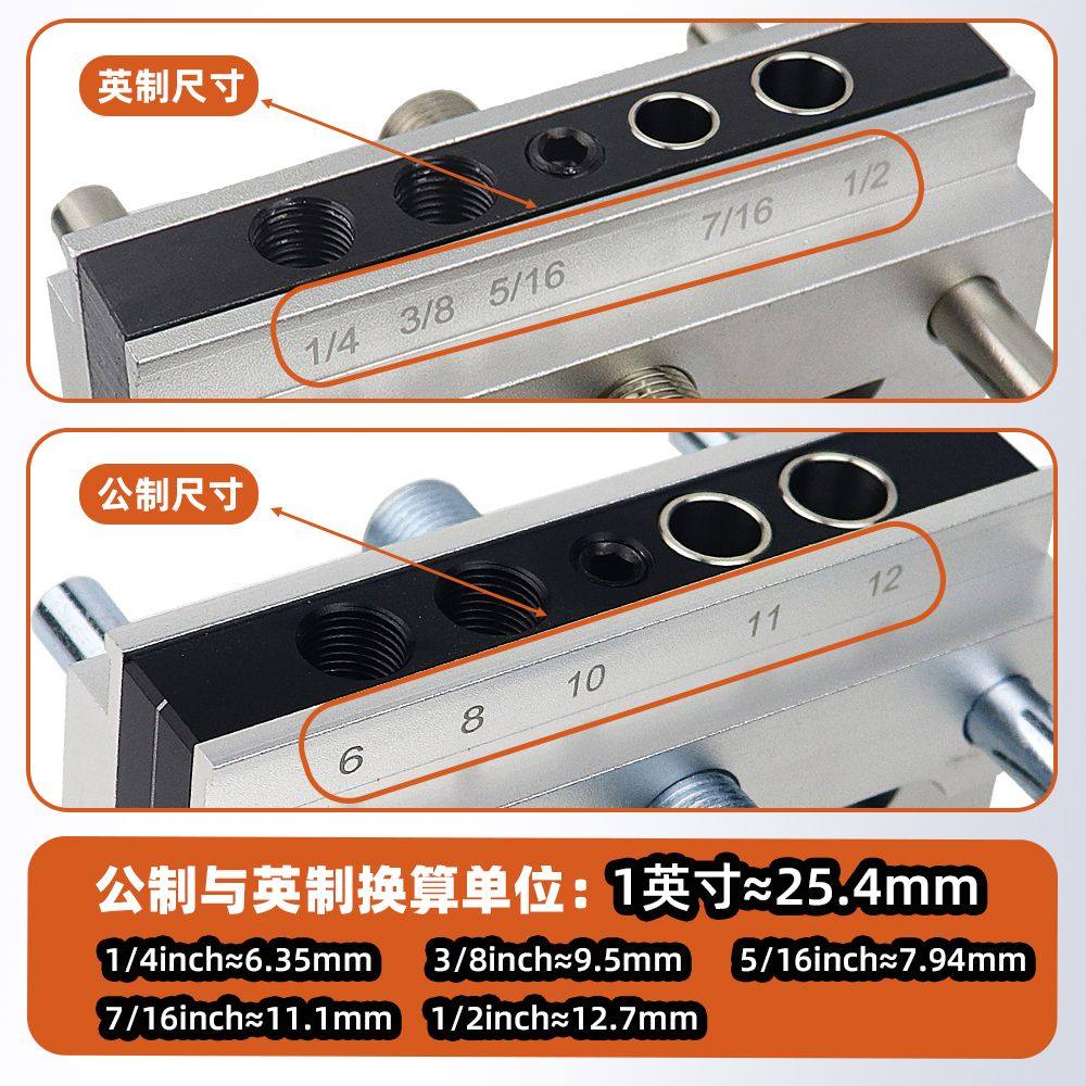 木工垂直打孔器带夹持木板连接钻孔定位器圆木销直孔开位器工具,淘宝优惠券,粉丝福利购,淘宝优惠卷