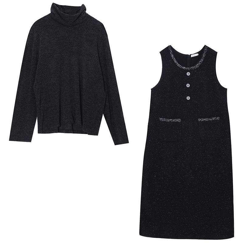 法式小香高级感胖莹莹大码女装胖mm闪亮背心裙高领打底衫显瘦套装,淘宝优惠券,粉丝福利购,淘宝优惠卷