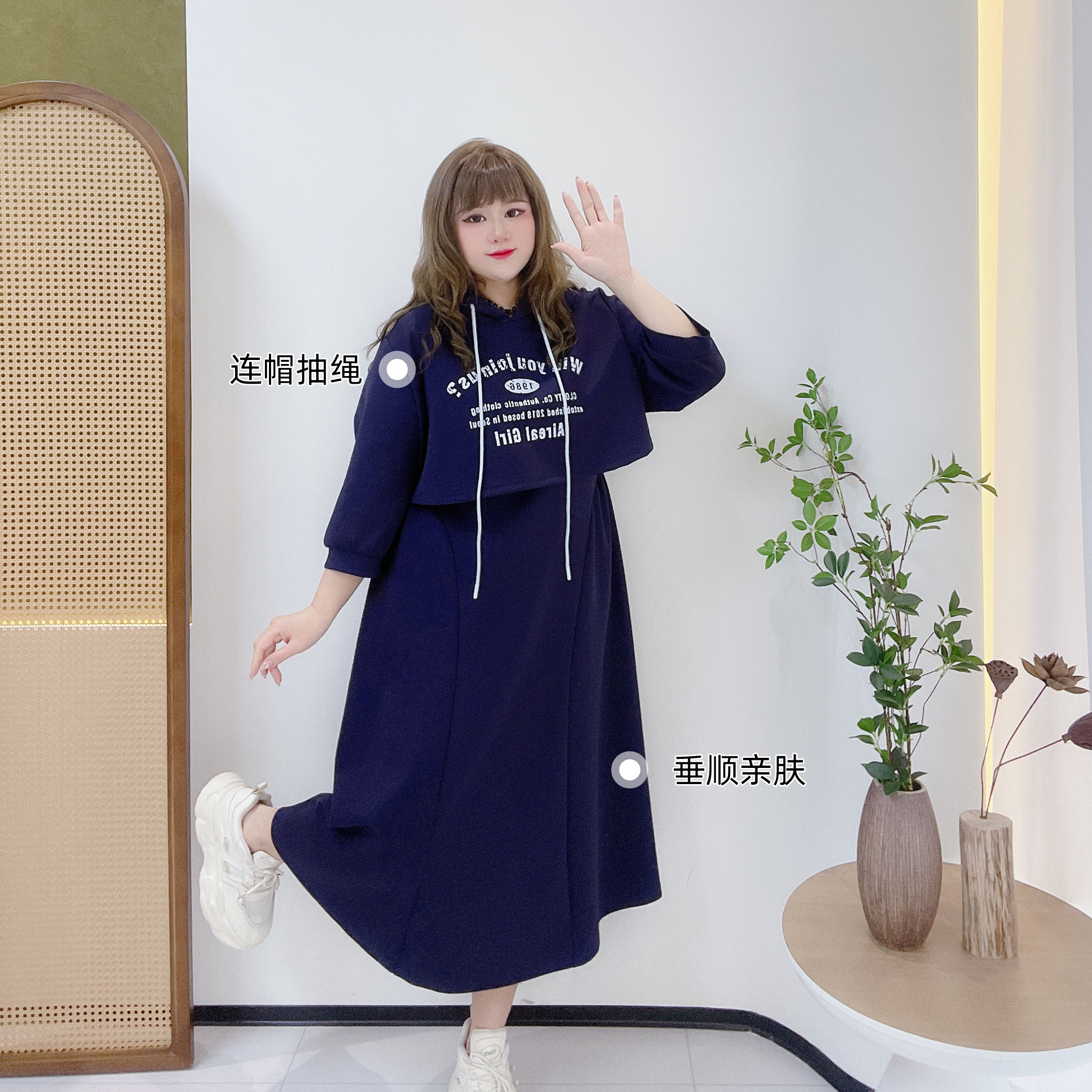 千禧辣妹胖莹莹大码女装2025秋款小众学院风字母卫衣连衣裙套装,淘宝优惠券,粉丝福利购,淘宝优惠卷