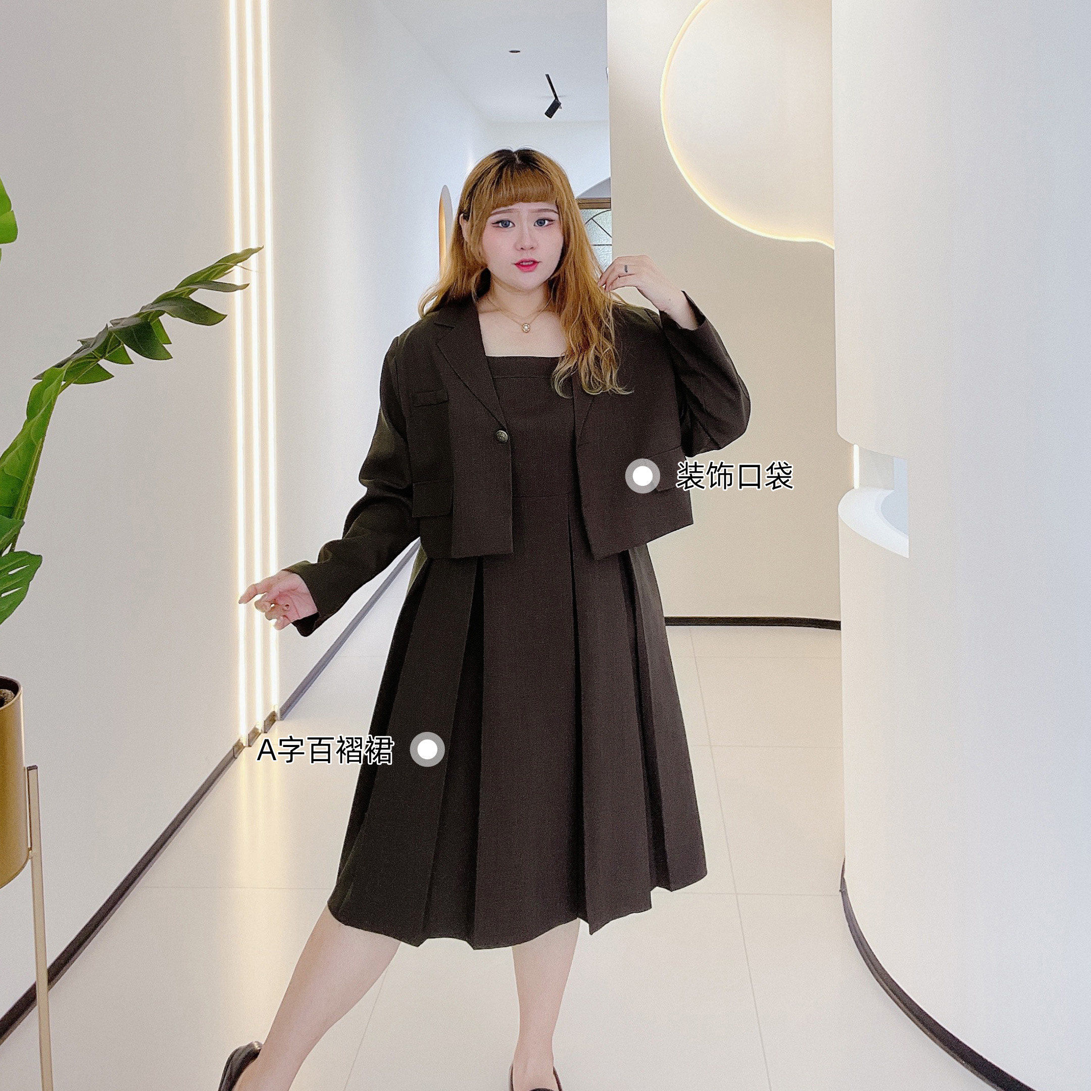 胖莹莹大码女装胖mm小西服外套通勤显瘦吊带裙遮肉时髦套装连衣裙,淘宝优惠券,粉丝福利购,淘宝优惠卷