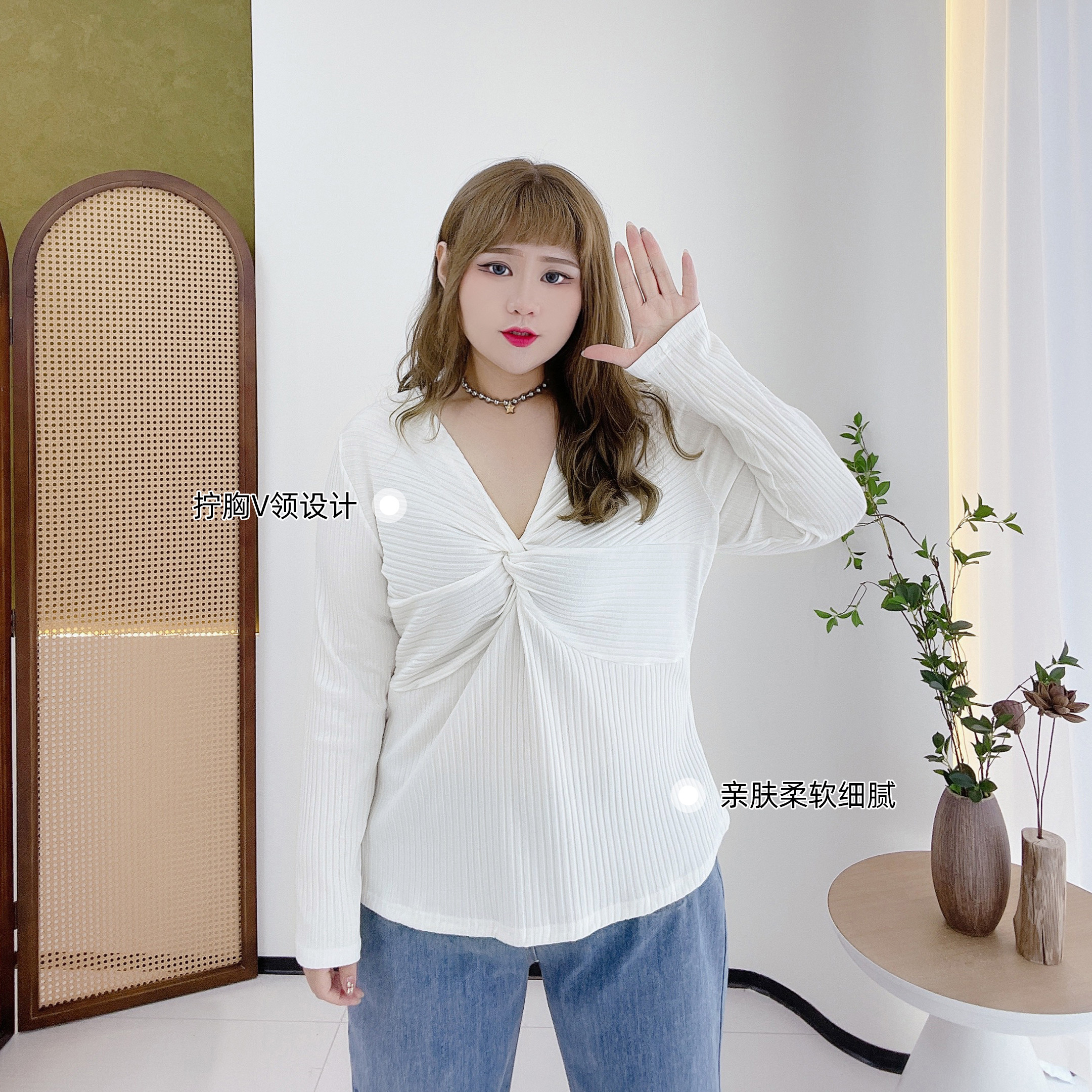 2025秋胖MM修身弹力V领性感胖莹莹大码女装设计感针织上衣打底衫,淘宝优惠券,粉丝福利购,淘宝优惠卷