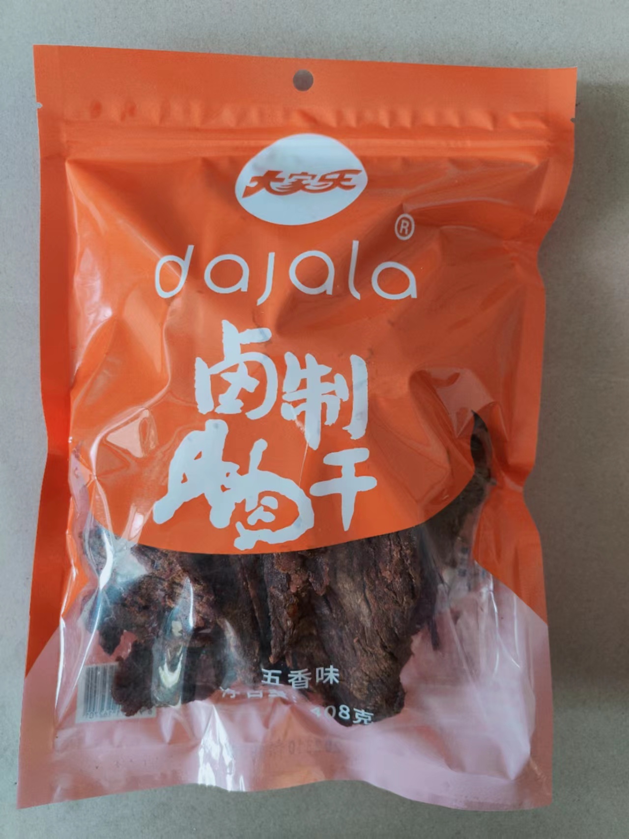 大家乐牛肉干莱州特产老胶东烟台小时候休闲零食五香微辣青花椒-图1