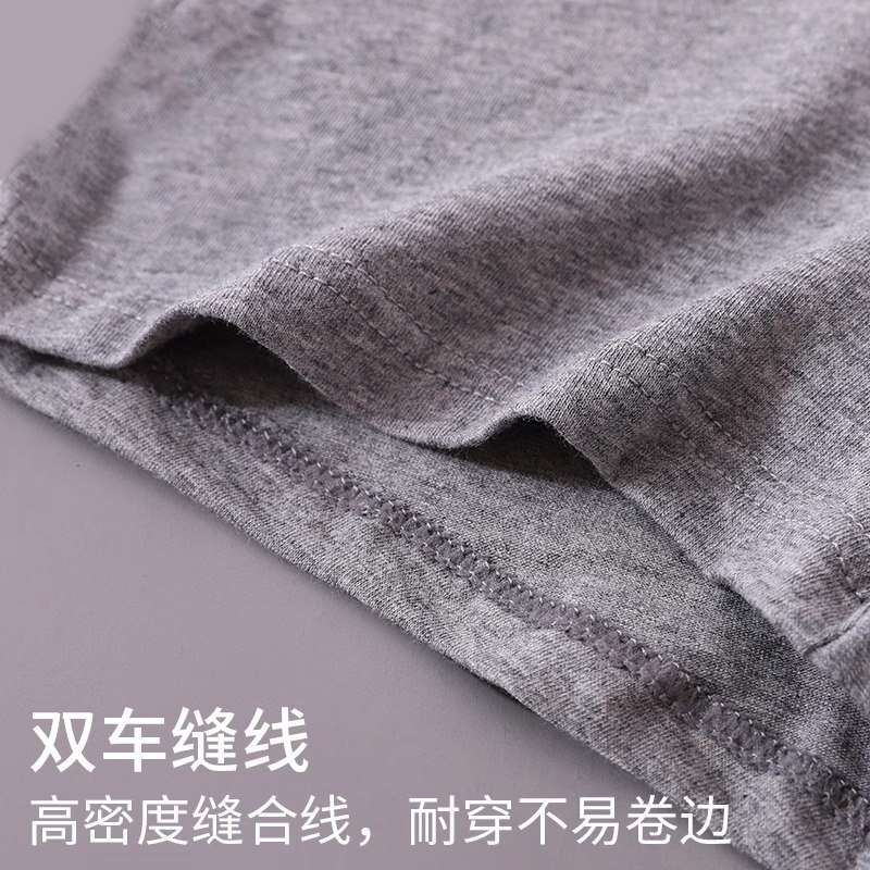 男内裤秋季运动宽松透气不闷平角短裤简约时尚舒适亲肤大码四角裤,淘宝优惠券,粉丝福利购,淘宝优惠卷