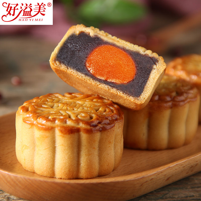 好溢美旗舰店好溢美中秋广式小月饼散装多口味礼盒咸蛋黄莲蓉传统老式糕点零食2