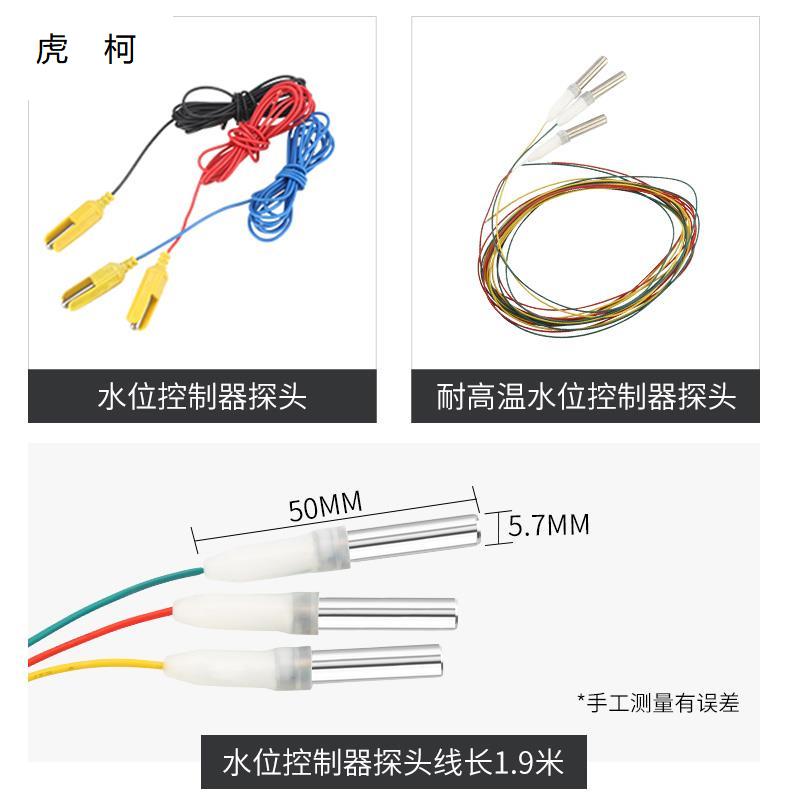  允斐其它仪表仪器