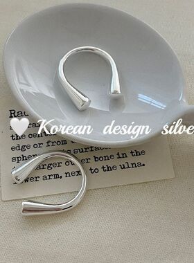 女开口风小众US925调节饰品ins