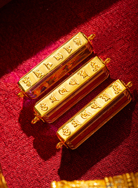 小唐卡藏式五爷吊坠文殊普贤虚空藏唐卡双面浮雕四臂观音擦擦挂饰