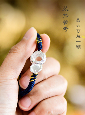 可打开莲花圆嘎乌盒手绳藏式S925银镀金红绳手链民族风手环配饰