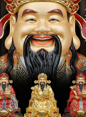 铜彩绘文财神范蠡比干像财神爷造像店铺办公室佛堂摆放装饰摆件