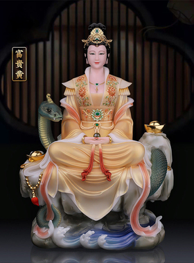 家用供奉汉白玉伏羲女娲神像大地之母女娲娘娘佛堂桌面工艺摆件