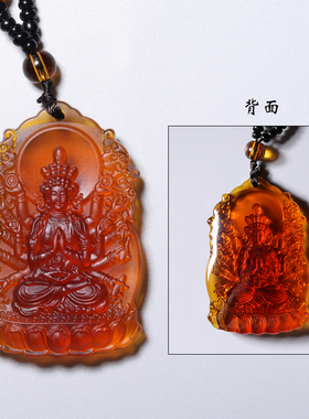 琉璃十二生肖八大菩萨擦擦吊坠不动明王大势至项链佛牌护身挂件