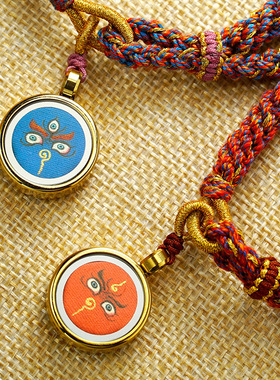 复古彩色编织手绳民族风黑白黄绿红财神眼手绘唐卡嘎乌盒挂件手链