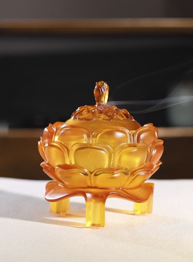 琉璃莲花三足香炉家用博山炉檀香沉香盘香专用荷花造型通透莹润