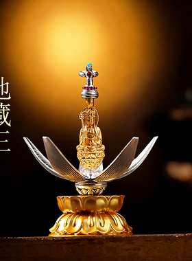 花开见佛阿弥陀佛铜吊坠莲花开合设计随身佛像挂饰禅意国风饰品