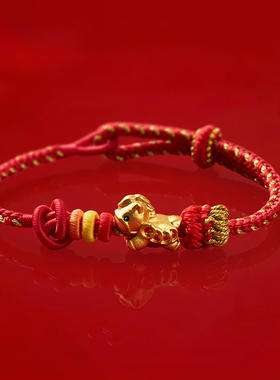 手工编织2026马年双联结红绳手链 本命年招财猫手环新年礼物送礼