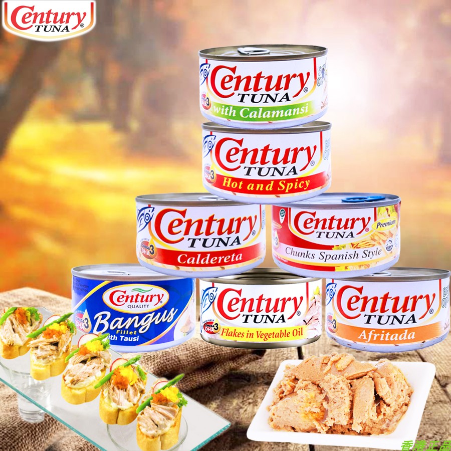 Philippine Century Tuna 180g 菲律宾多种口味吞拿鱼罐头 - 图1