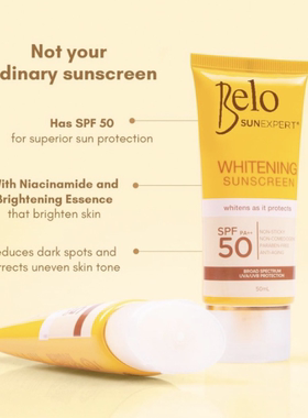 BELO WHITENING SUNSCREEN防晒霜SPF50