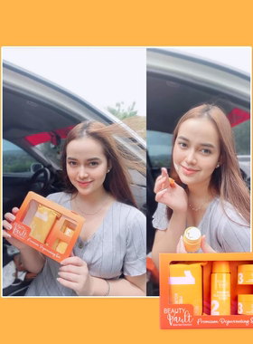 活肤面部BeautyVault