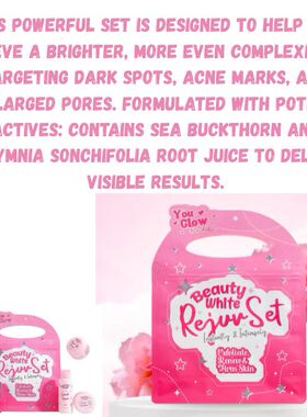 Beauty White Rejuvenating Set美容套装