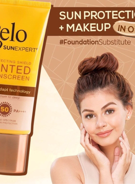 belo tinted sunscreen防晒霜SPF50